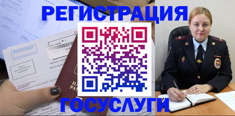 форма 3 в Рыбном